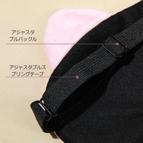 DIFEIUKI Light-Blocking Eye Masks for Sleeping, Set of 6, 6 Designs, Cute Cat, Monster, and Fluffy Eye Covers, Comfortable Sleeping Aid, No Pressure,