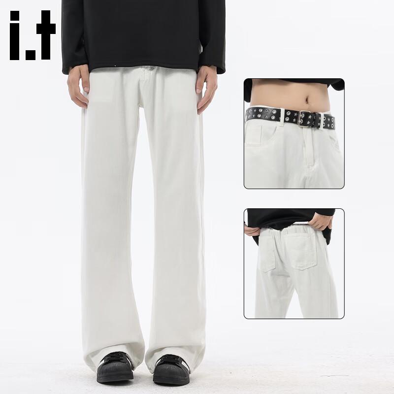 Men's American High Street Loose Straight Micro-Flared Jeans