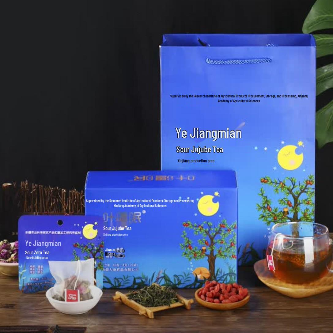 Sour Jujube Leaf Tea, Xinjiang Origin, 80g Individually Packaged