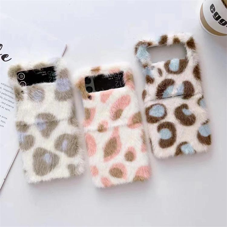 Applicable To Samsung ZFlip3 Plush Leopard Print Mobile Phone Case Zflip5 Folding Screen Plush Zflip4 Mobile Phone Case