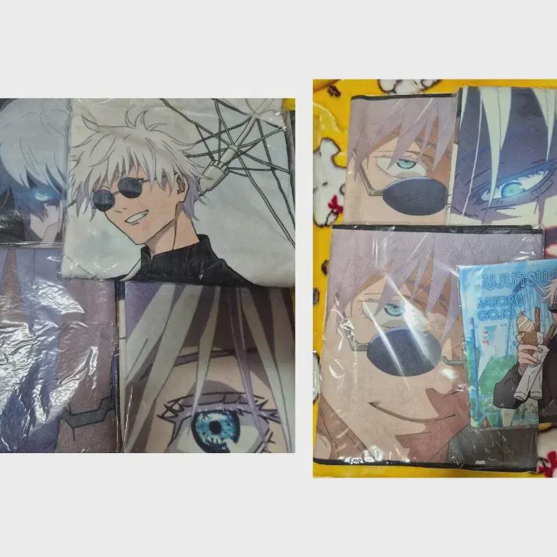 Photo Batch 35) Gojo Satoru Goods Batch Tape Look-up, Acrylic, Etc.