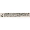 Visee Eyebrow Powder Unscented BR-3 Pink Brown 3g (x 1)