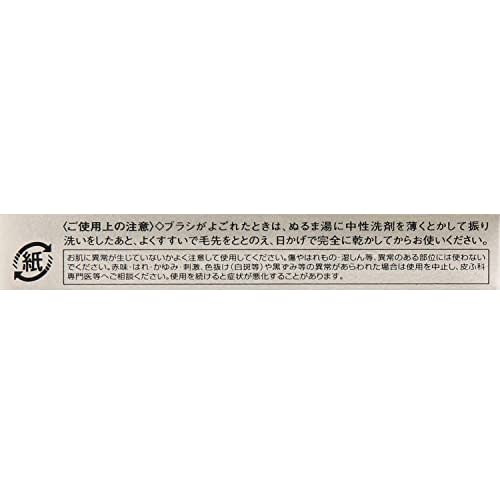 Visee Eyebrow Powder Unscented BR-3 Pink Brown 3g (x 1)