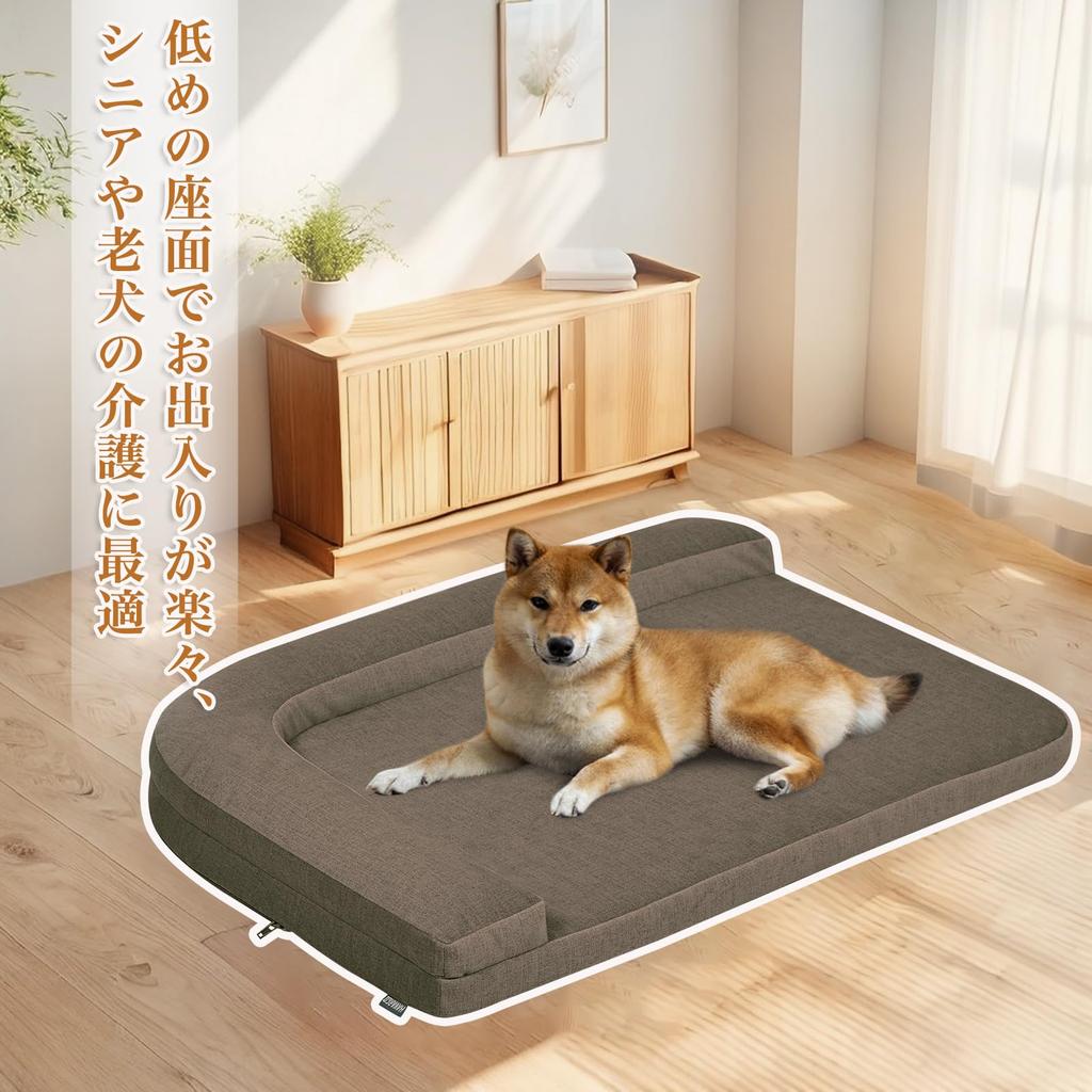 HAVARGO Dog and Cat Winter and Washable Easy to Suitable for Small and Medium Pet Bed with Cat and Dog Cushion Bed, Year-Round, Cover, Non-Slip,