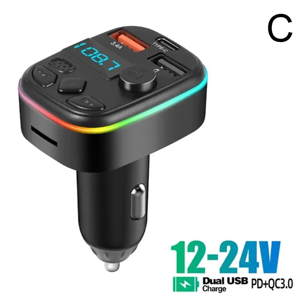 

Car FM Transmitter Bluetooth 5.0 Handsfree C6p Vehicle Remote Bluetooth FM With Control Transmitter Call MP3 Hands-free 3A Z3B0