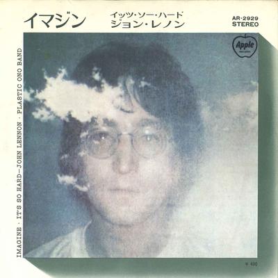 7inch Record JOHN LENNON  Imagine AR2929 APPLE 1971 Japan Rock Used