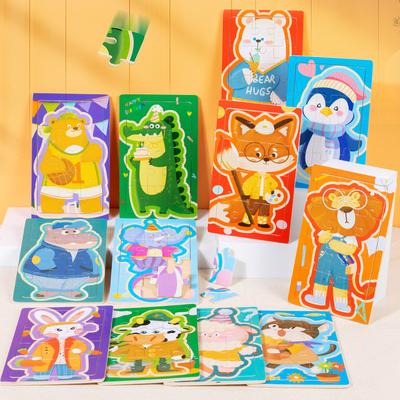 12 Cartoon Cute Animal Puzzle Entry Logic Enlightenment Color Early Education Puzzle Toy