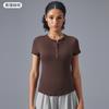 Modal Yoga Suit Short Sleeve Women's Elastic Comfortable Skin-friendly Fitness T-Shirt Slim and Skinny Sports Top D11091