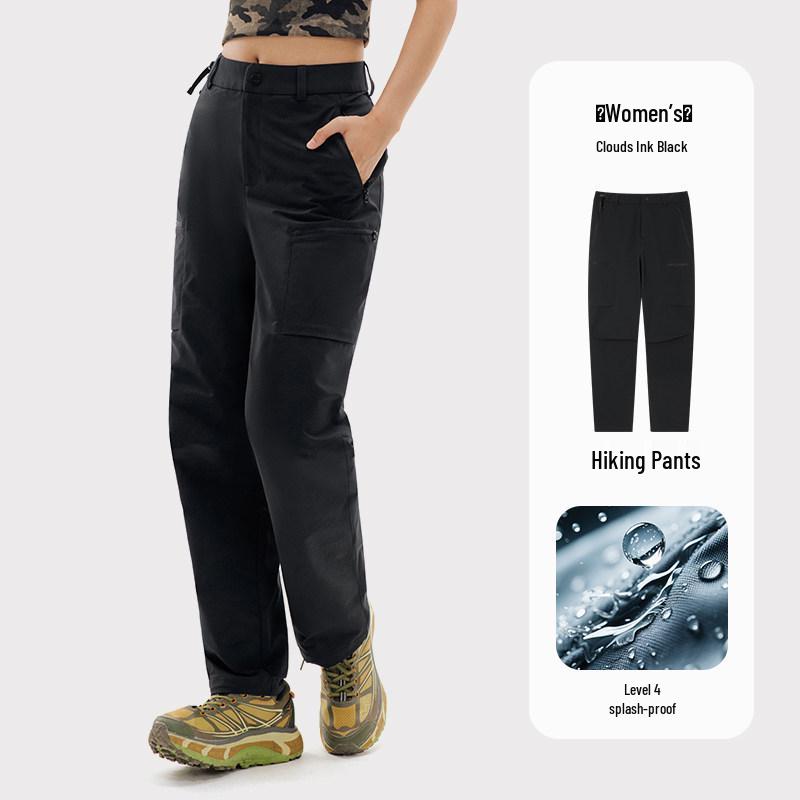 

TECTOP Outdoor Water-Repellent Quick-Dry Pants for Men & Women - Breathable, Wear-Resistant Hiking & Mountaineering Long Pants Large