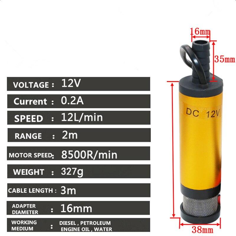 12V/24V DC Portable Mini Electric Submersible Pump for Fuel Transfer, Diesel Oil Water, 12L/min Aluminum Alloy Shell Pump