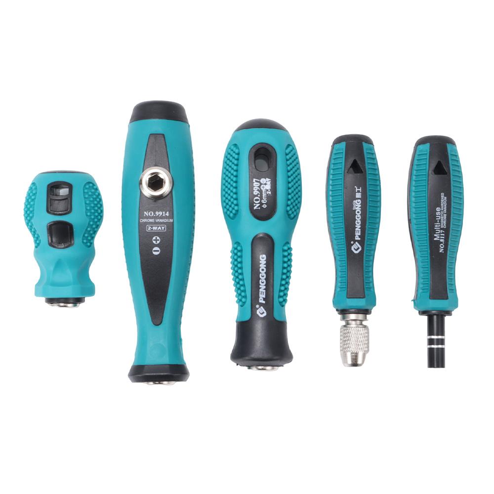 1Pcs 6.35mm 4mm Hex Screw Driver Bits Holder Adapter For Screwdriver Bit Socket Wrench Tool