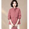 EST+II Women's Retro Utility Drawstring Stand-Collar Jacket