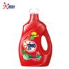 OMO Anti-Bacterial Anti-Mite Laundry Detergent Bundle