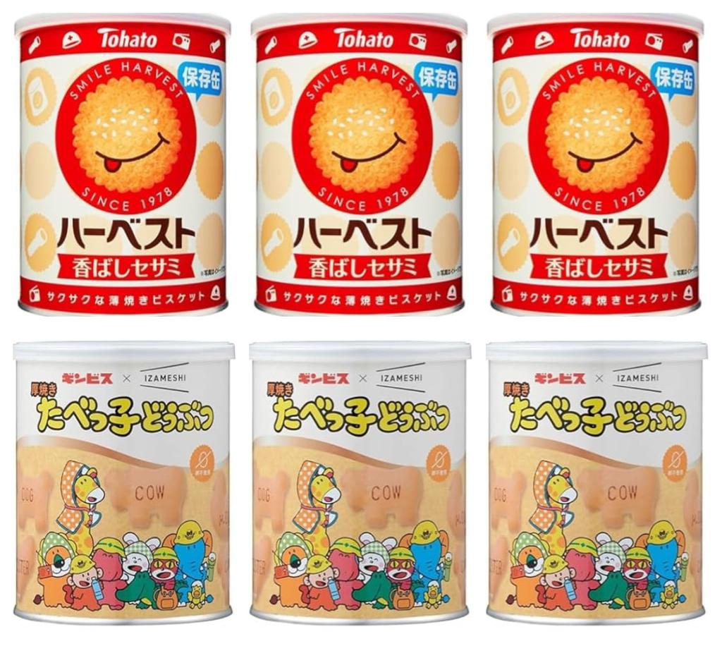 Of 6 Pieces Tohato Harvest Preservation Cans 8 Packets Atsuyaki Tabeko Animals 120g Emergency Food Set Disaster Prevention Goods Preserved Food