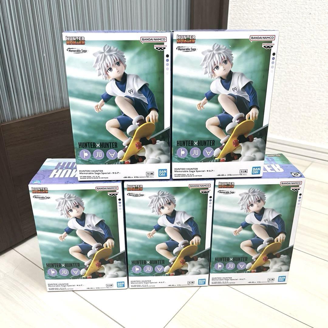 

[USED] Killua HUNTER×HUNTER Memorable Saga 5 figures