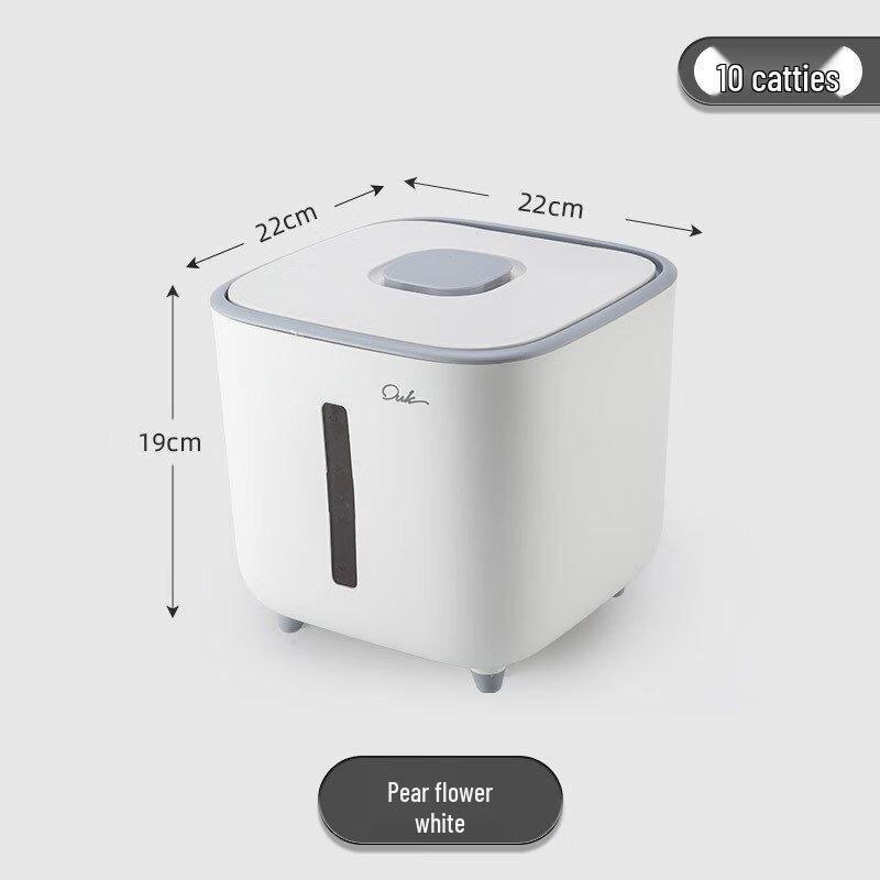 YIXI Sealed Rice Storage Container