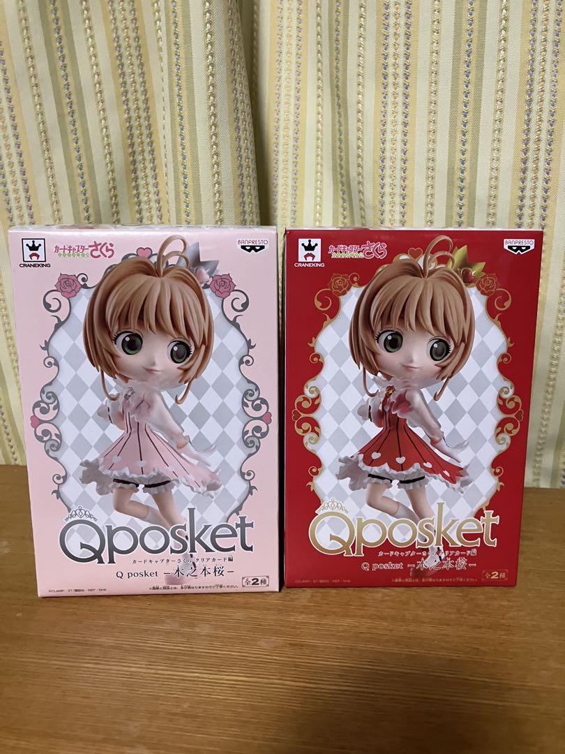 

[Б/У] Фигурка Qposket Cardcaptor Sakura
