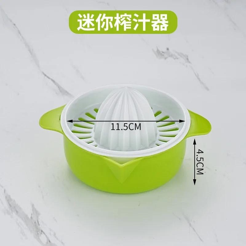 

High Material Lemon Fruit Orange Juice Gland Portable Citrus Hand Juicer With Bowl Cooking Space Gadgets Simple To Use Operation Manual Juicer