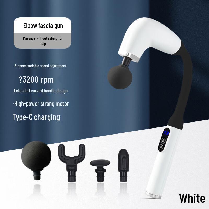 Bent Hook Electric Fascia Massage Gun