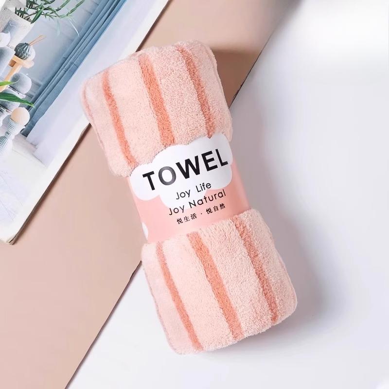 Thickened Household Soft Absorbent Coral Fleece Bath Towel Quick-drying and Non-shedding Children's Face Towel