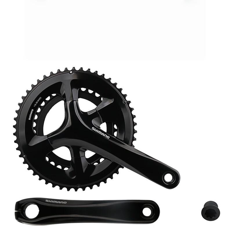 Lishi FC4700 Road Bike Double Crankset