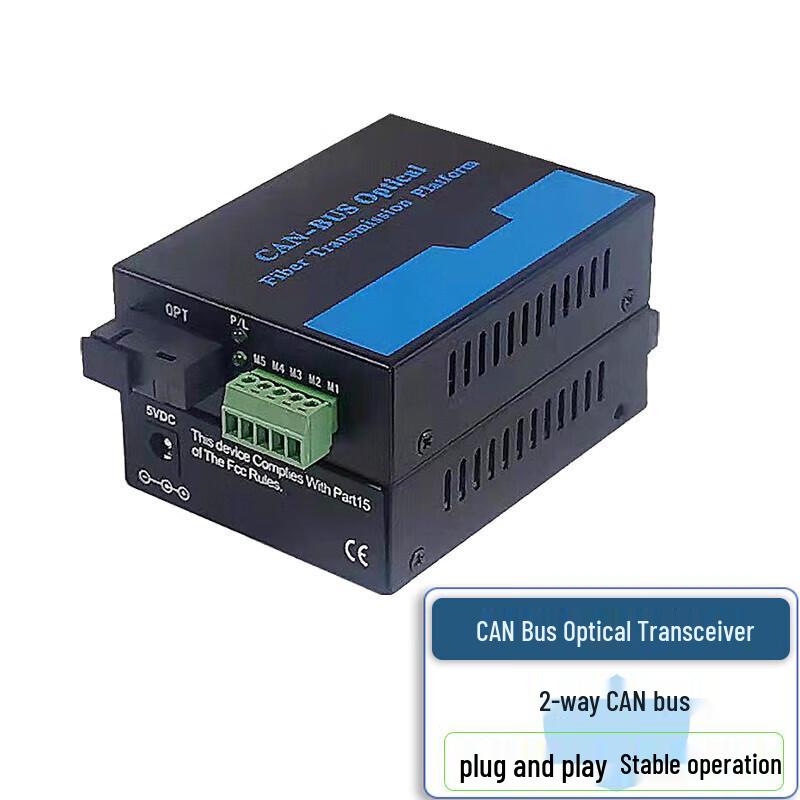 

2-Port CAN Bus to Fiber Optic Transceiver