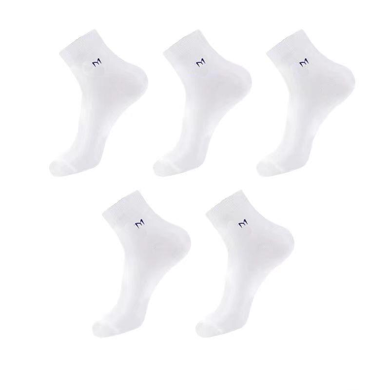 Herren 7A Antibakterielle Wadenlange Baumwollsocken: Atmungsaktiv, Schweißabsorbierend, Geruchsresistent, Für alle Jahreszeiten geeignet.