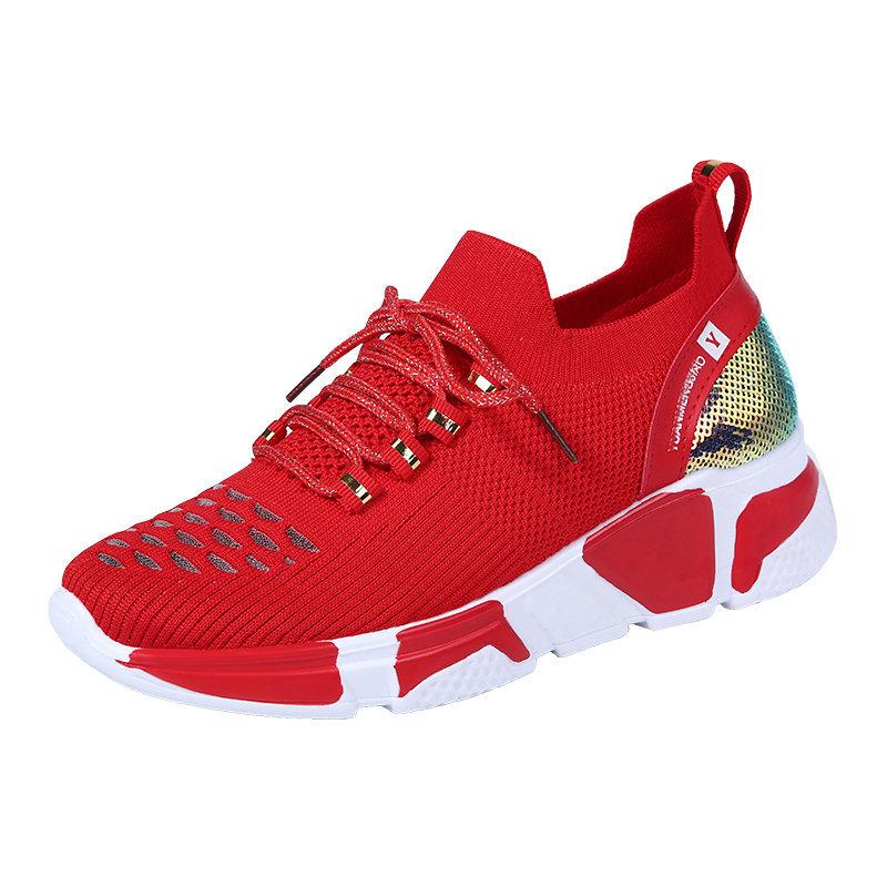 Autumn and Winter New Fashion Soft-soled Dance Shoes Women's Square Dance Shoes Mesh Breathable Shuffle Dance Shoes Ghost Step Dance Shoes