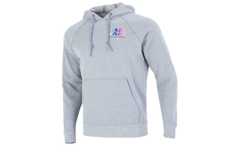 Under Armour Sweatshirt Heren Grijs 2XL gray