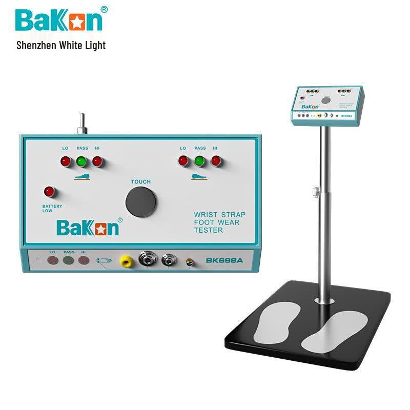 Bakon ESD Human Body Comprehensive Tester