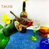 Wine Stopper Food Grade Leak Proof Universal Great Creative Enamel Design Wine Bottle Stopper Bar Tool for Restaurant
