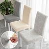 Leaf Jacquard Chair Cover Solid Elastic Dining Chair Cover Home Textile Seat Cover Wear-resistant Fashion