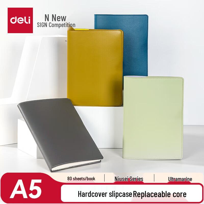 Deli NS600 Leather Cover Notebook A5 80 Sheets