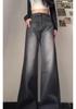 Women's Black-Grey Wide-Leg Jeans, Plus-Size, High-Waisted, Slimming Straight-Leg, Hip-Covering, Spring/Autumn Style, 2026 New Fashion.