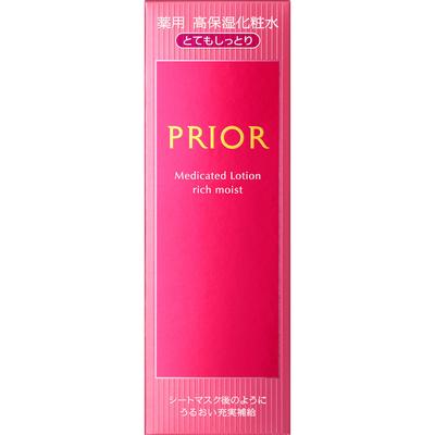Prior Medicated Hochfeuchtigkeitslotion (Sehr feucht) 160ml (Quasi-Droge) Wenn Sie mit der Anwendung beginnen, drücken Sie die Pumpe mehrmals, bis