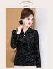 Elegant Black Velvet Print Long-Sleeve Loose T-Shirt for Middle-Aged & Elderly Women - Plus Size, Thin, Ideal for Spring & Autumn