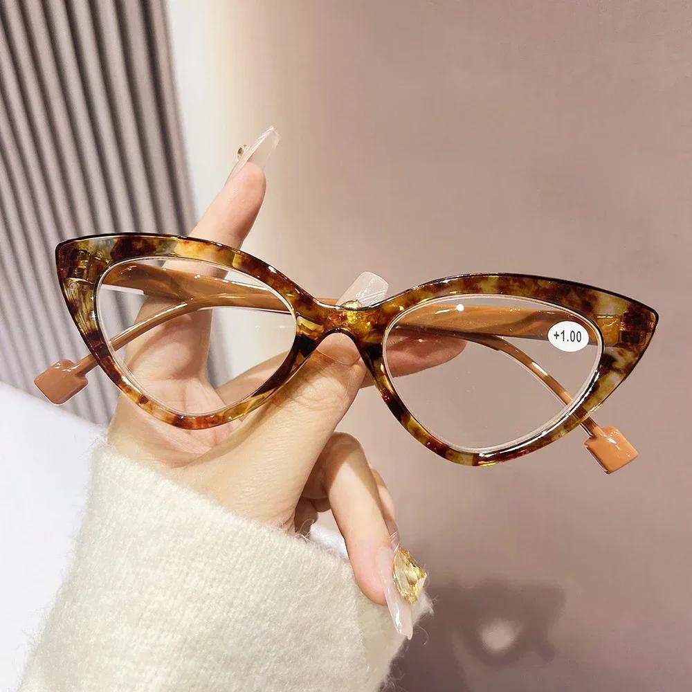 Cat Eye Hyperopia Eyeglasses Anti Blue Light Reading Glasses for Women Men Trendy Colorful Floral Frame Presbyopia Glasses