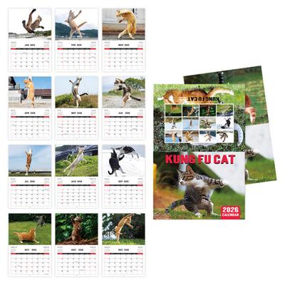 2026 Calendar January 2026 - December 2026 12 Monthly Planner Kung Fu