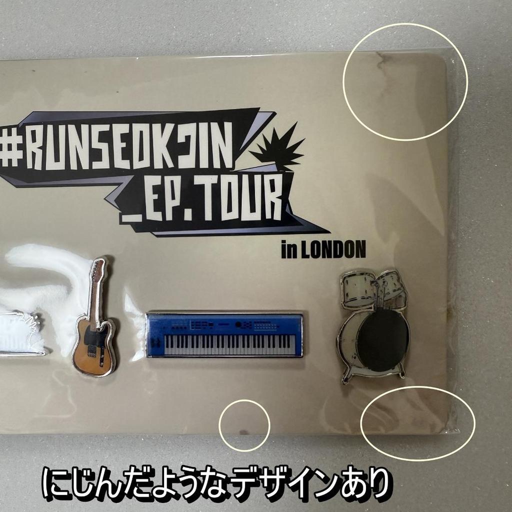 [USED] BTS JIN London VIP Exclusive Admission Bonus Pouch & Pin Badge