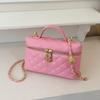 Small Chic Quilted Box Handbag Women 2026 PU Leather Crossbody Shoulder Bag With Zip