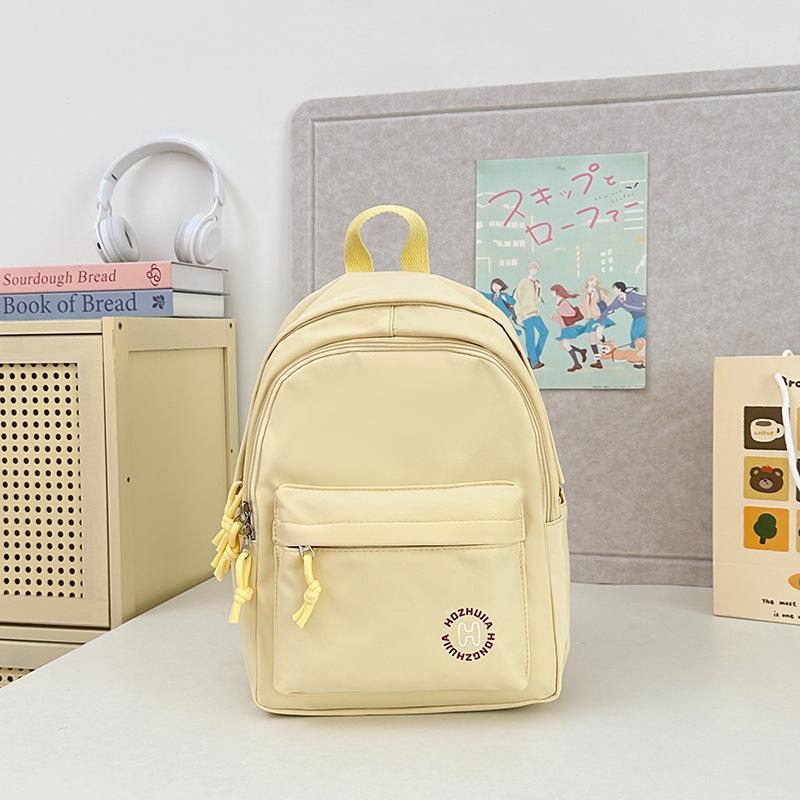 

High value, fresh and cute students, simple, lightweight, fashionable and versatile, large capacity