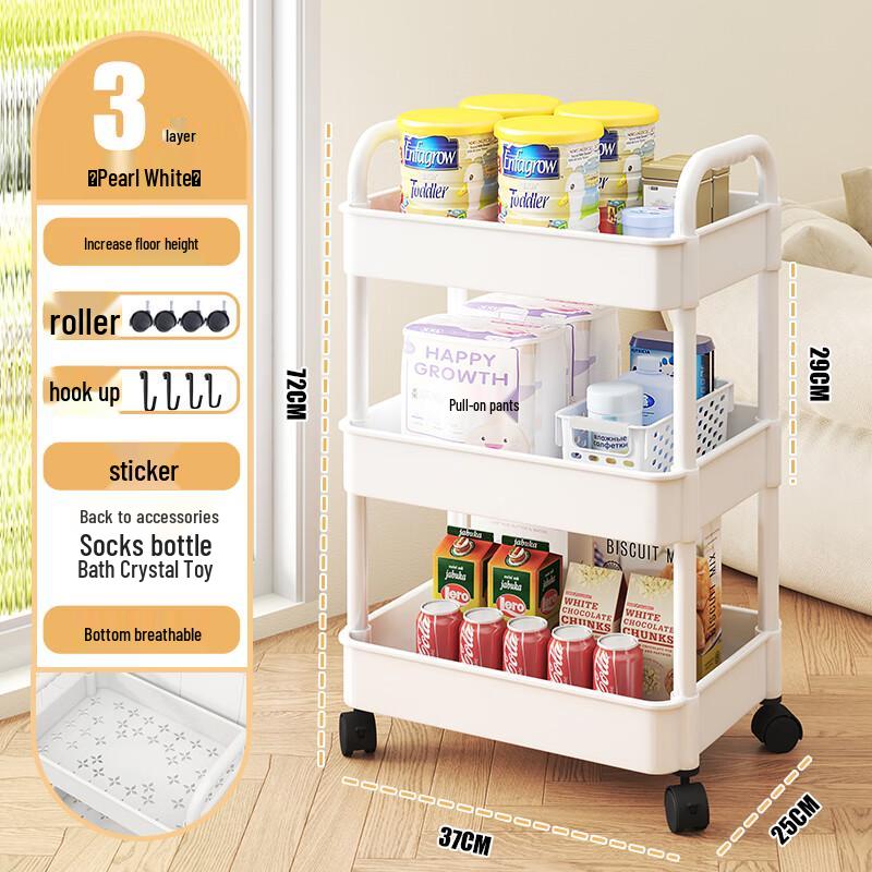 

Mid-Century 3-Tier Rolling Storage Cart