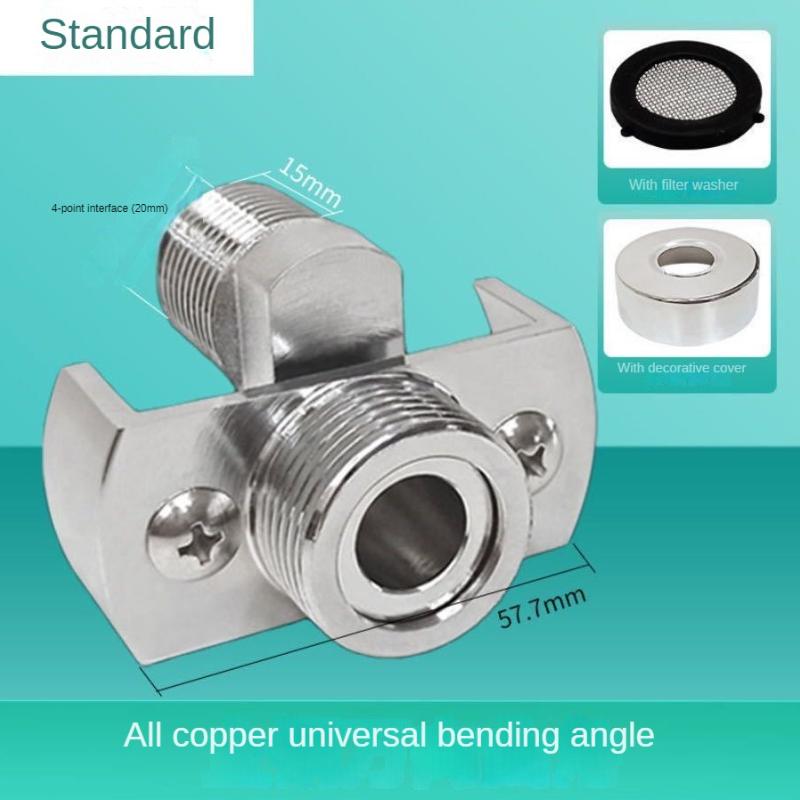 Univerzální zahnuté patky sprchové baterie instalační příslušenství prodloužený nastavitelný úhel sprchový ventil univerzální zahnutá patka