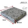 ST Craft Lava Stone Grill Plate 14x14cm - A masterpiece carved from magma. Perfect for camping and outdoor use. Lava stone grill, smokeless, compatibl
