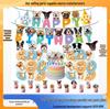 Dog Theme Birthday Party Supplies: Decorations, Pull Flags, Cake Topper, Balloons