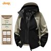 JEEP Men's 2025 Autumn Hooded Windproof Casual Jacket