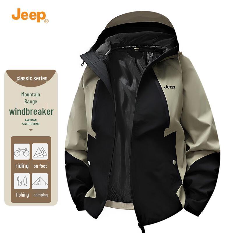JEEP Men's 2025 Autumn Hooded Windproof Casual Jacket