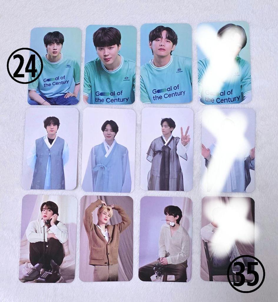 [USED] BTS Photo Cards by Korean Producers