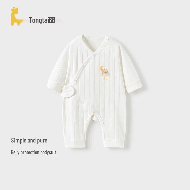 Tongtai Newborn Pure Cotton Kimono Romper