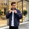 Jachete Confortabile pentru Bărbați Stil Stradal Jachetă Rezistentă la Vânt, Jachetă Impermeabilă cu Guler Înalt, Jachetă Casual cu Fermoar Esențială pentru Purtarea Zilnică